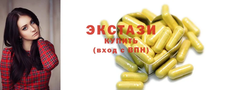 ЭКСТАЗИ MDMA  Сим 